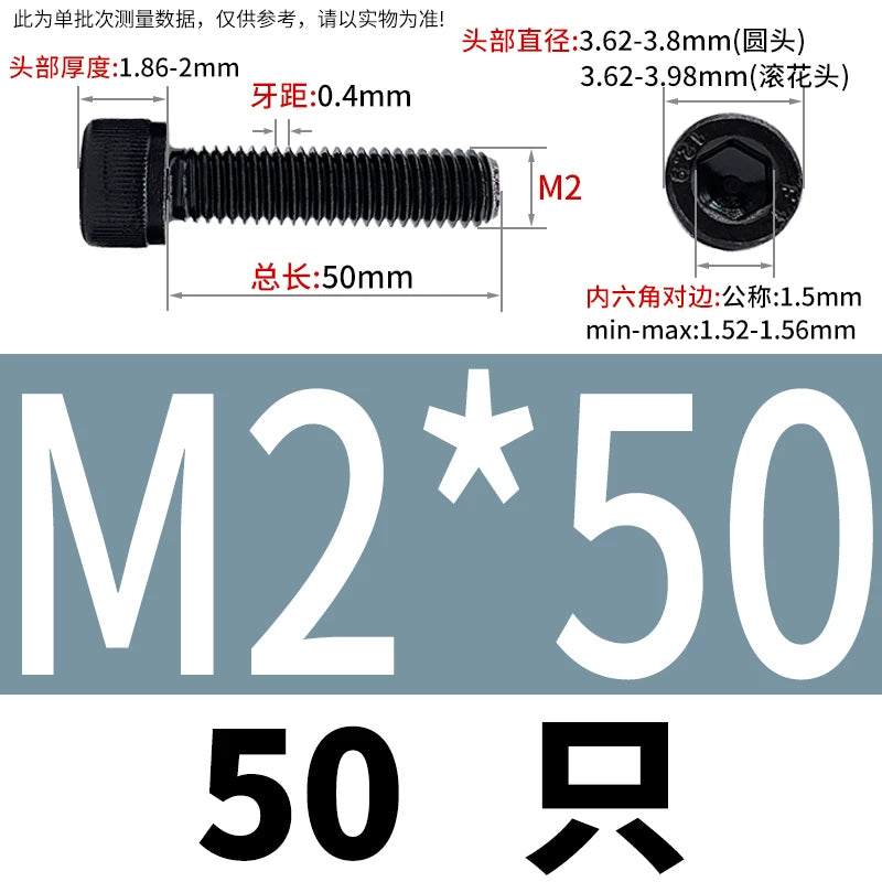 DIN912  M1.4-M16 Grade 12.9 Cup Head Hexagon Screw Full Thread Cylindrical Knurled Head Metric Screw