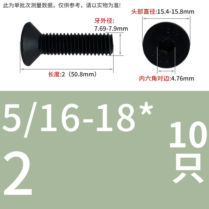 #2 #6 1/2 UNC/UNF/BSW Grade 10.9 Screw Imperial Countersunk Flat Cup Hexagon Precision Screw