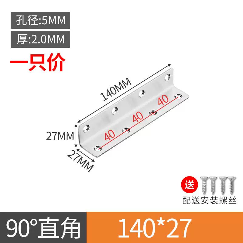 Stainless Steel 90 Degree Angle Bracket Thickened Triangular Support Frame Cabinet Reinforcement Accessory