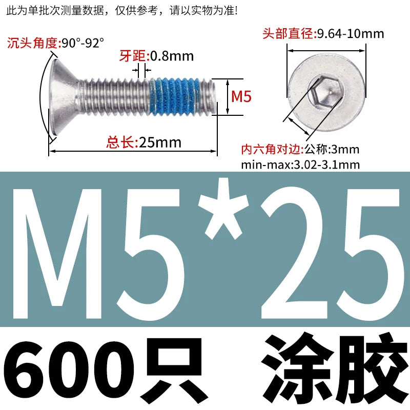 180 ° dispensing 304 countersunk head hexagon bolt DIN7991 flat cup flat head gluing screw M2-M8