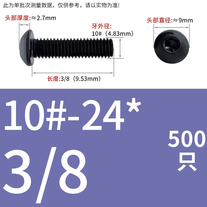 10.9 Grade UNC/UNF/BSW Screw Round Mushroom Cup Head Hex Machine Screw