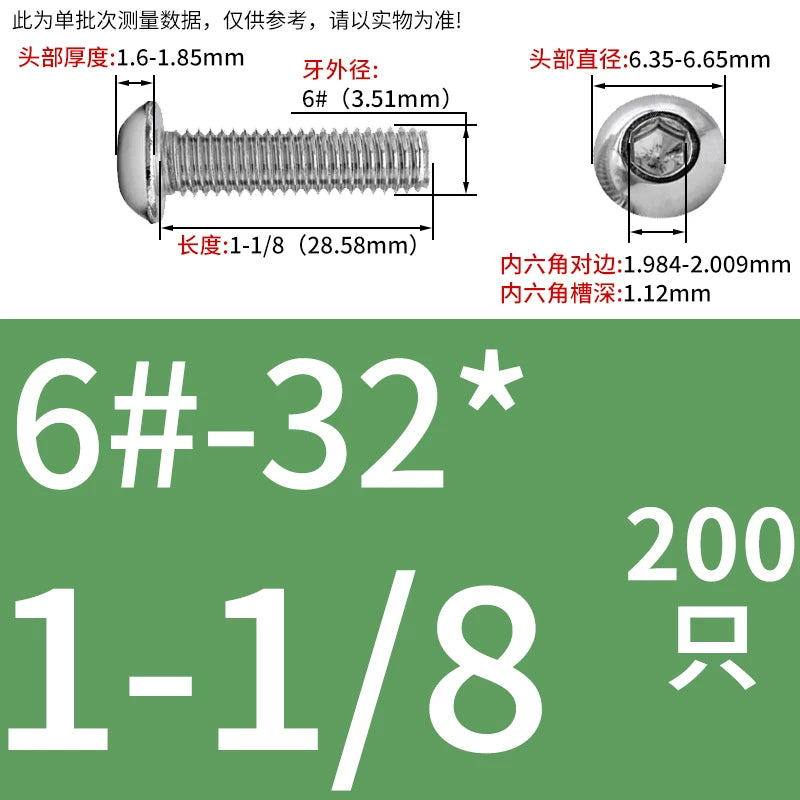 UNC/UNF Screw 304/316 Stainless Steel Imperial Round Head Mushroom Head Hex Socket Coarse/Fine Thread Screw