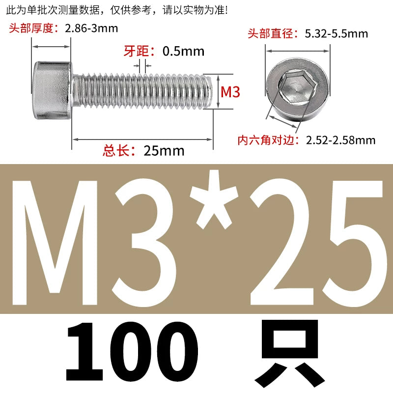 GB70.1  304/316 Stainless Steel Hex Socket Machine Screw Cylinder Cup Head Full/Half Thread Non-Knurled Screw