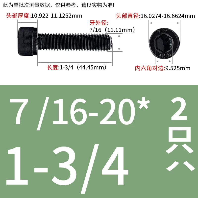 10#-1/2 12.9 Grade Screw UNF American Cylindrical Head Hex Fine Thread Imperial Machine Bolt