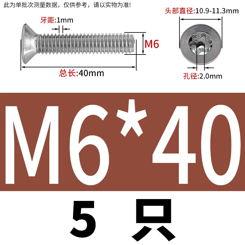 M3-M12 Hollow Vent Threaded Screw 304/316 SS Countersunk Torx Vacuum Through-Hole Bolt