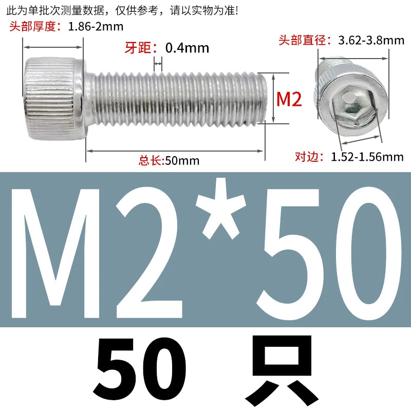 DIN912 M1.4 M2.5 M3.5-M6 304 Stainless Steel Screw Super Long Machine Screw Cup/Cylindrical Head Hexagon