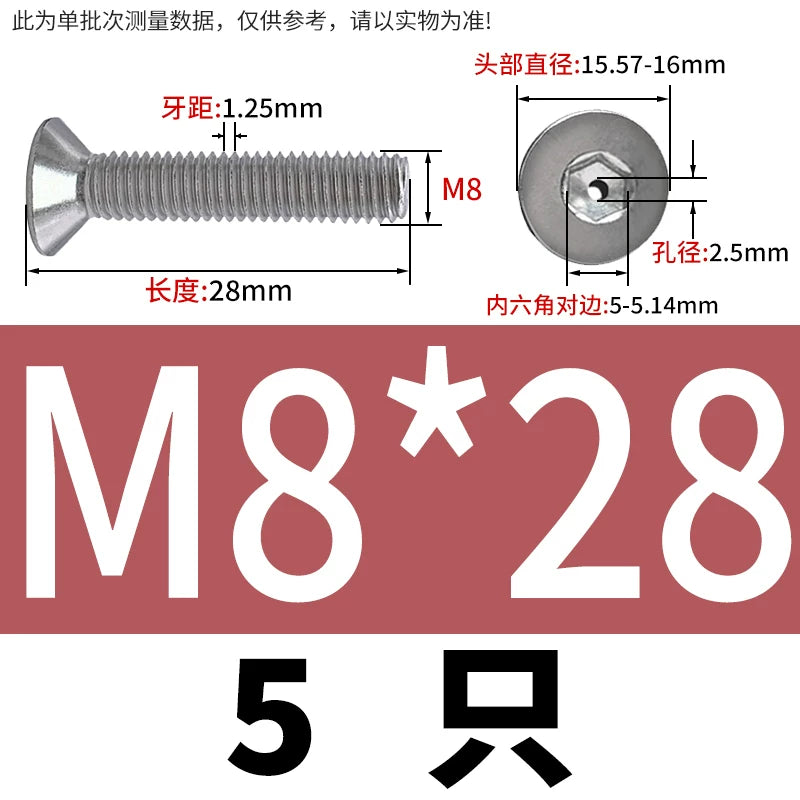 M2-M16 304/316 Stainless Steel Screw Countersunk Hex Hollow Exhaust Vacuum Through-Hole Bolt