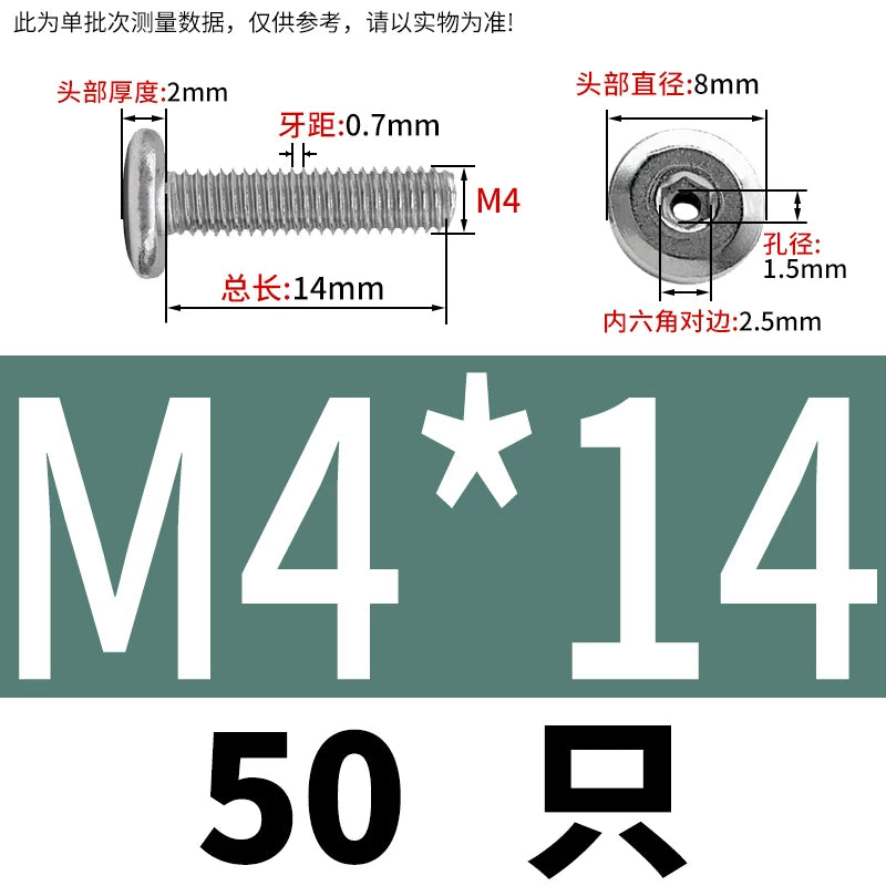 Thin Head Hex Socket Hollow Screws with Chamfered Edge, 304 Stainless Steel Vented Bolts