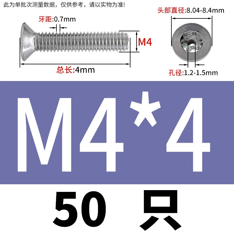 M3-M12 Hollow Vent Threaded Screw 304/316 SS Countersunk Torx Vacuum Through-Hole Bolt