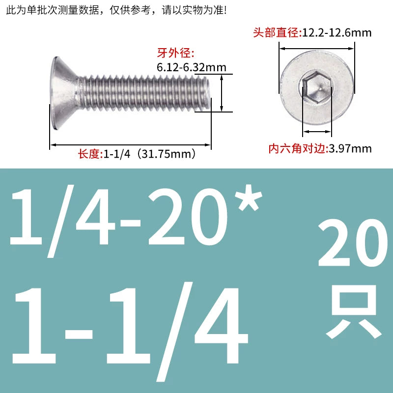 UNC/UNF 304/316 Imperial Machine Screw Stainless Steel Countersunk Flat Head Hex Socket Screw