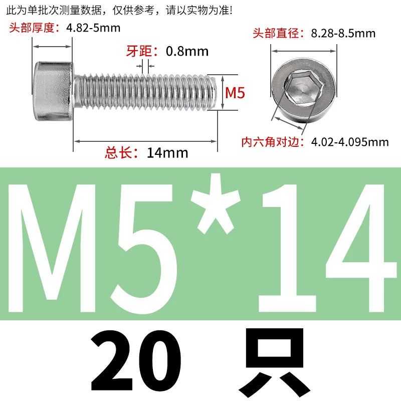 GB70.1 M2-M8 316 Stainless Steel Screw Hex Socket Cup/Cylindrical Head Fastener