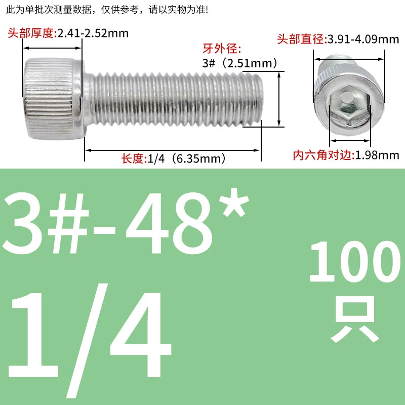 304 Stainless Steel Socket Head Cap Screws, UNC/UNF Imperial Sizes 0-80 to 3/4-10, ASME B18.3