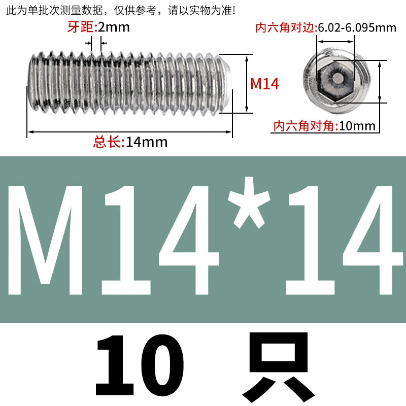DIN913/GB77 M1.6-M20 Headless Set Screw 304 Stainless Steel Hex Socket Flat End Grub Screw