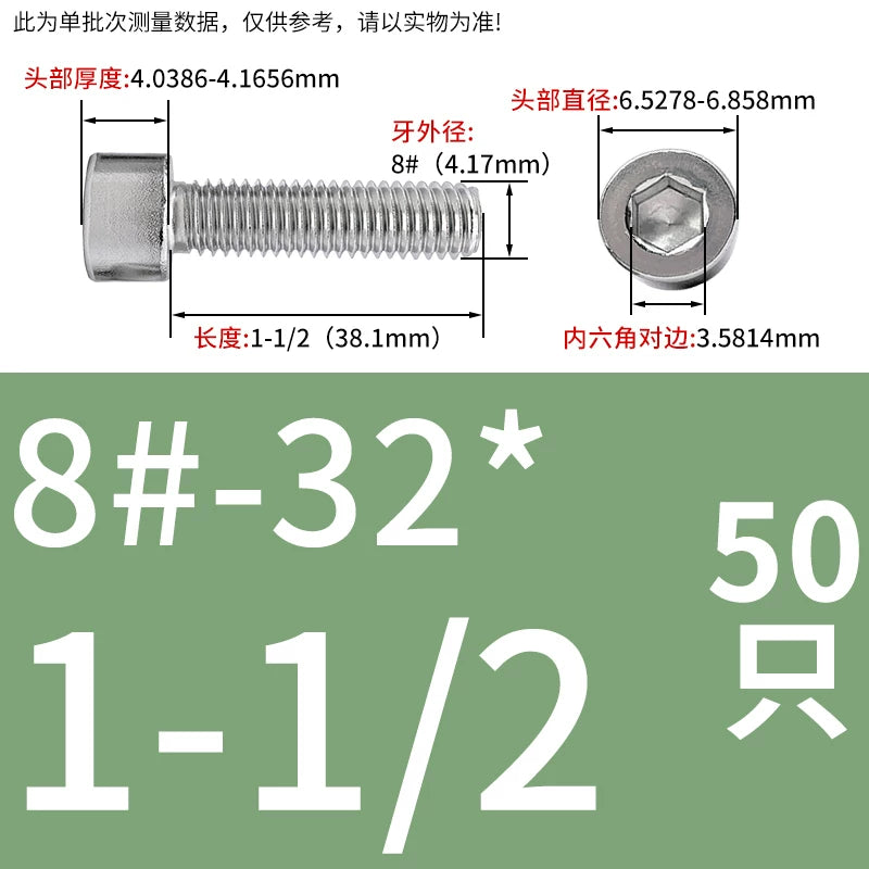 304/316 Stainless Steel UNC Screw  US Imperial Cylindrical Head Cup Head Hex Non-Knurled Machine Bolt