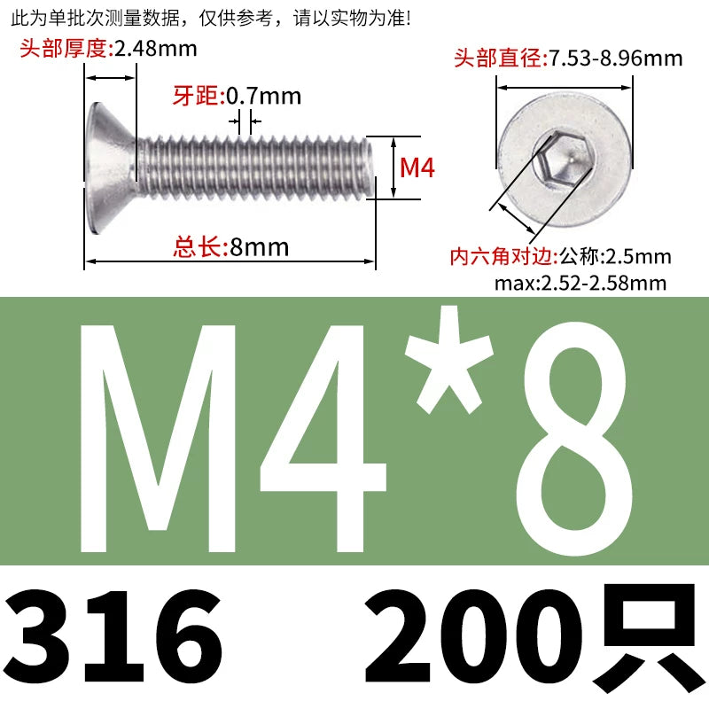 DIN7991/GB70.3 M2-M16 316 SS Screw Hex Socket Countersunk Flat Cup Head Fastener