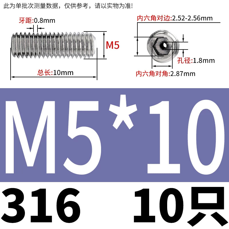 DIN913 Hex Socket Set Screw 304/316 Hollow Perforated Vacuum Exhaust Screw