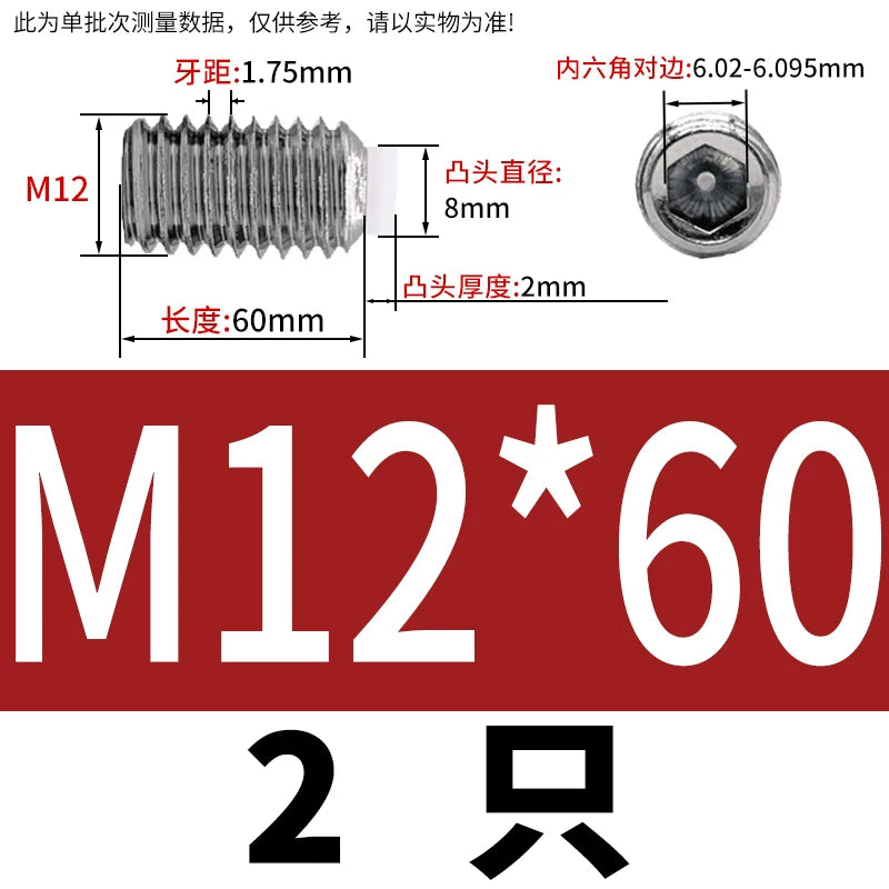 POM/Nylon Rubber Head Plunger 304 Stainless Steel Buffer Stop Screw M2-M10