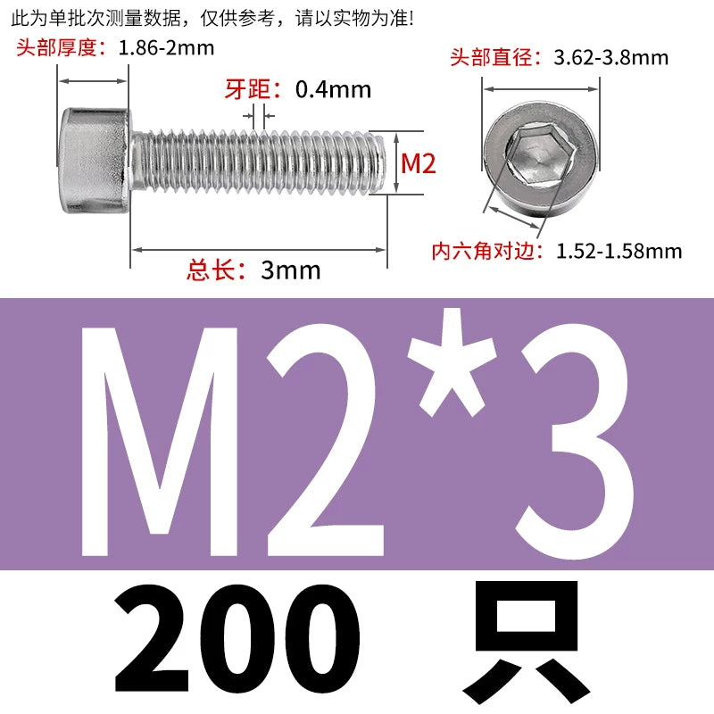 GB70.1  304/316 Stainless Steel Hex Socket Machine Screw Cylinder Cup Head Full/Half Thread Non-Knurled Screw