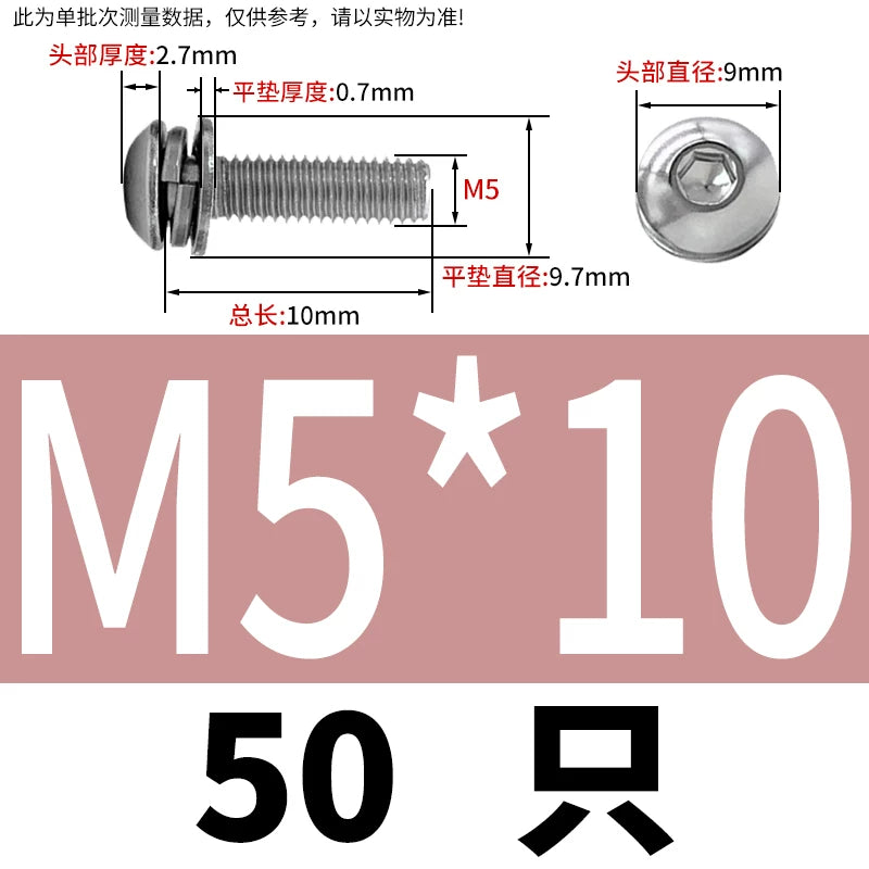 ISO7380 304/316 SS Combo Screw Hex Socket Pan Head Self-Contained Flat Spring Washer 3-in-1 Screw