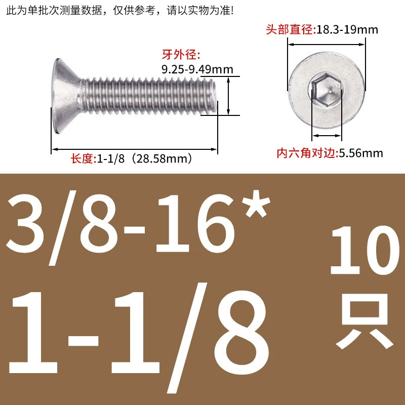 UNC/UNF 304/316 Imperial Machine Screw Stainless Steel Countersunk Flat Head Hex Socket Screw