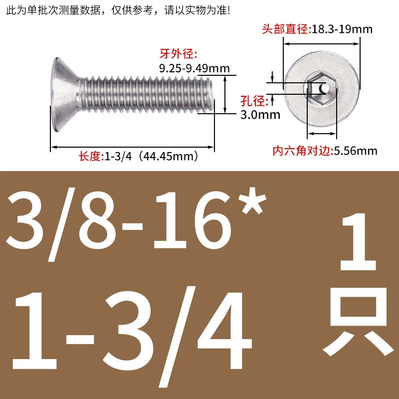 UNC/UNF 304/316 Stainless Steel Screw Hex Socket Countersunk Hollow Through-Hole Vacuum Exhaust Fastener