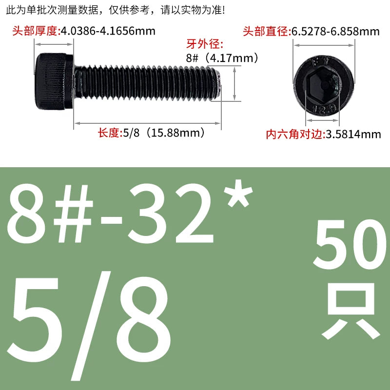 UNC/UNF Grade 12.9 Imperial Screw American Hexagon Cup Head Cylinder High Strength Fastener