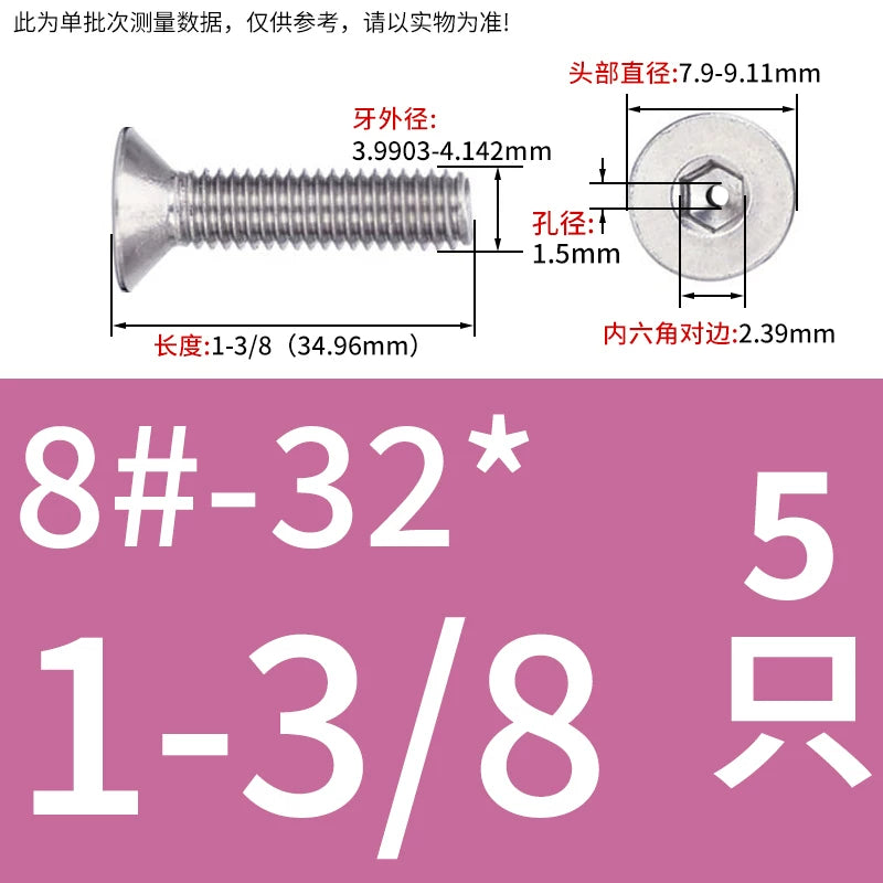 UNC/UNF 304/316 Stainless Steel Screw Hex Socket Countersunk Hollow Through-Hole Vacuum Exhaust Fastener