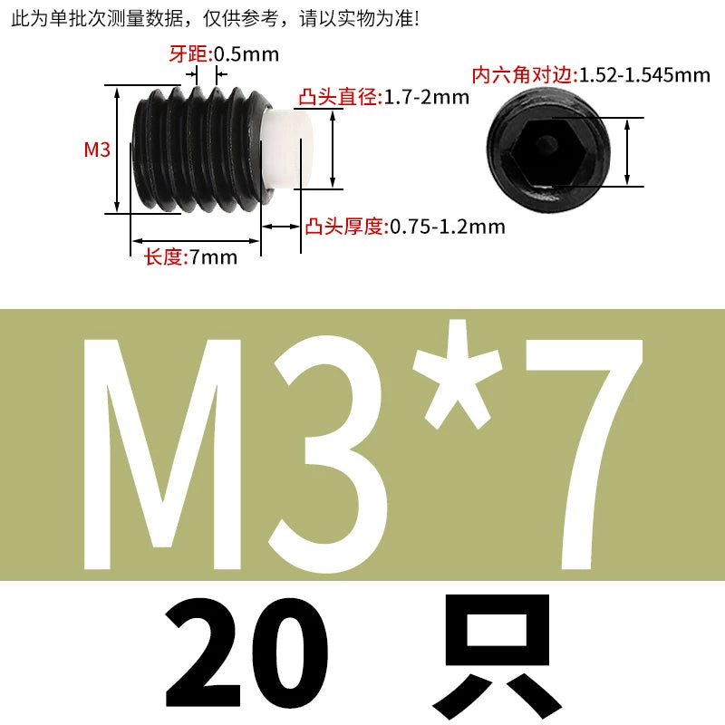 12.9 Black POM/Nylon Screw M2-M10 Buffer Plunger Stop Tightening Machine Bolt