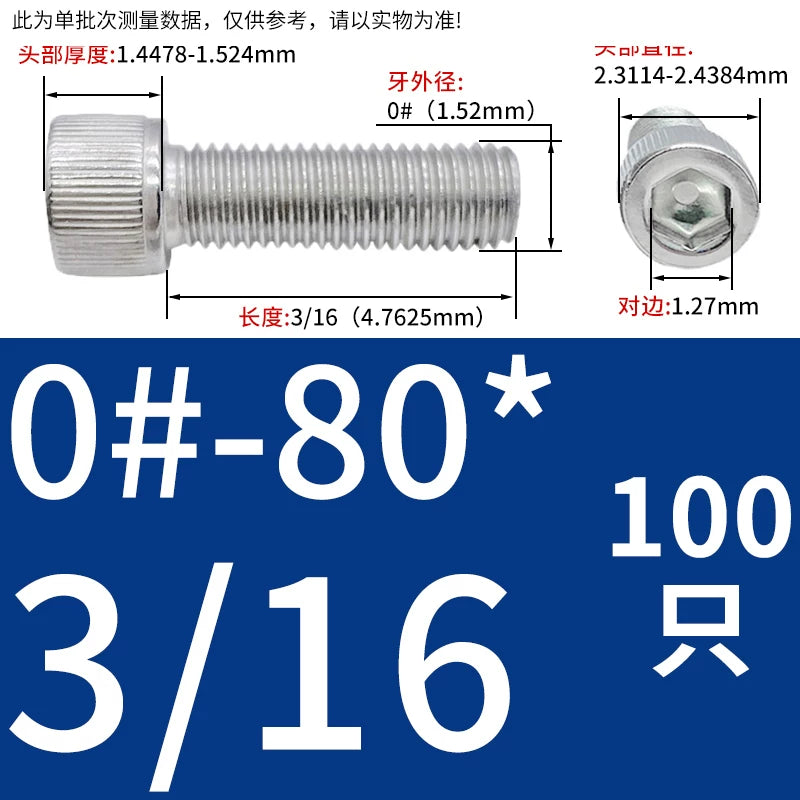 304 Stainless Steel Socket Head Cap Screws, UNC/UNF Imperial Sizes 0-80 to 3/4-10, ASME B18.3