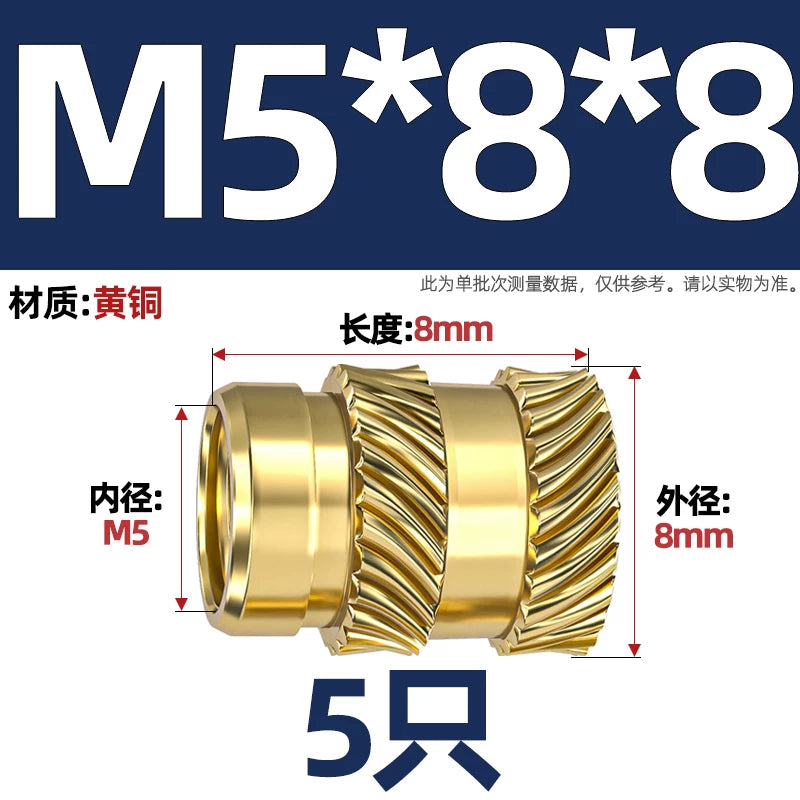 M1-M8 Knurled Brass Heat-Set Inserts - Slant Twill Threaded Nuts for Plastic Injection Molding 3D Printing