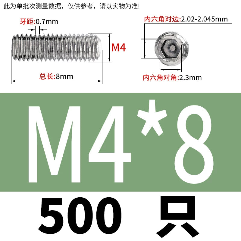 DIN913/GB77 M1.6-M20 Headless Set Screw 304 Stainless Steel Hex Socket Flat End Grub Screw