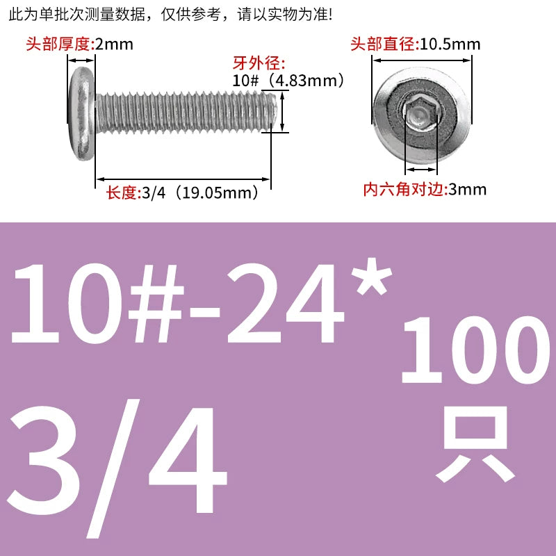 UNC 304 Stainless Steel Screw Nut Set US Imperial Hex Flat Head Chamfer Furniture Pair Lock Splint Fastener