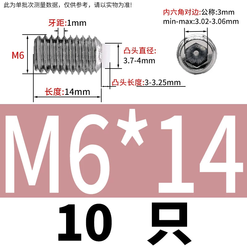POM/Nylon Rubber Head Plunger 304 Stainless Steel Buffer Stop Screw M2-M10