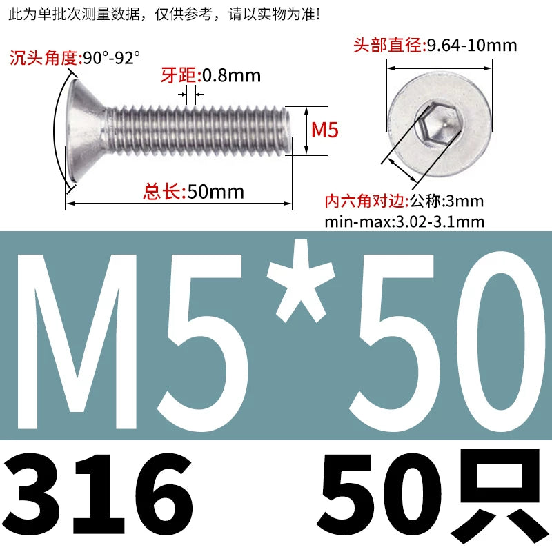 DIN7991/GB70.3 M2-M16 316 SS Screw Hex Socket Countersunk Flat Cup Head Fastener