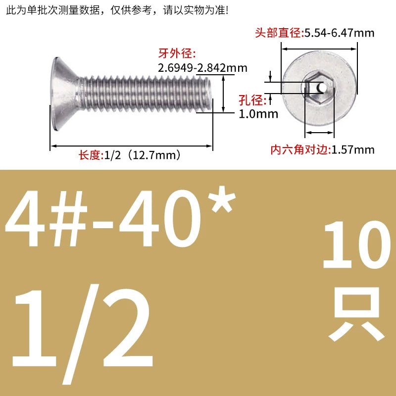 UNC/UNF 304/316 Stainless Steel Screw Hex Socket Countersunk Hollow Through-Hole Vacuum Exhaust Fastener