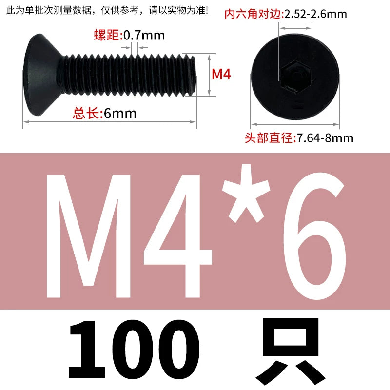 DIN7991 M2-M12 Hex Socket Bolt Black 304 Stainless Steel Countersunk Flat Head Screw