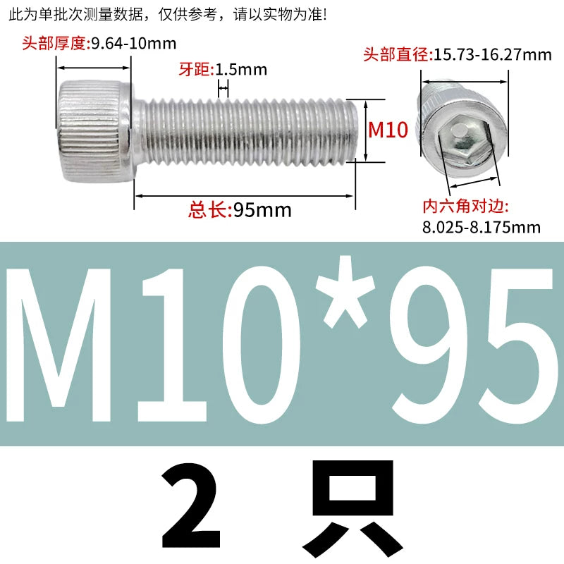 DIN912 M6-M30 Hex Socket Screw | 304 Stainless Steel Cylinder Cup Head Knurled Machine Screw