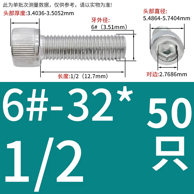 304 Stainless Steel Socket Head Cap Screws, UNC/UNF Imperial Sizes 0-80 to 3/4-10, ASME B18.3