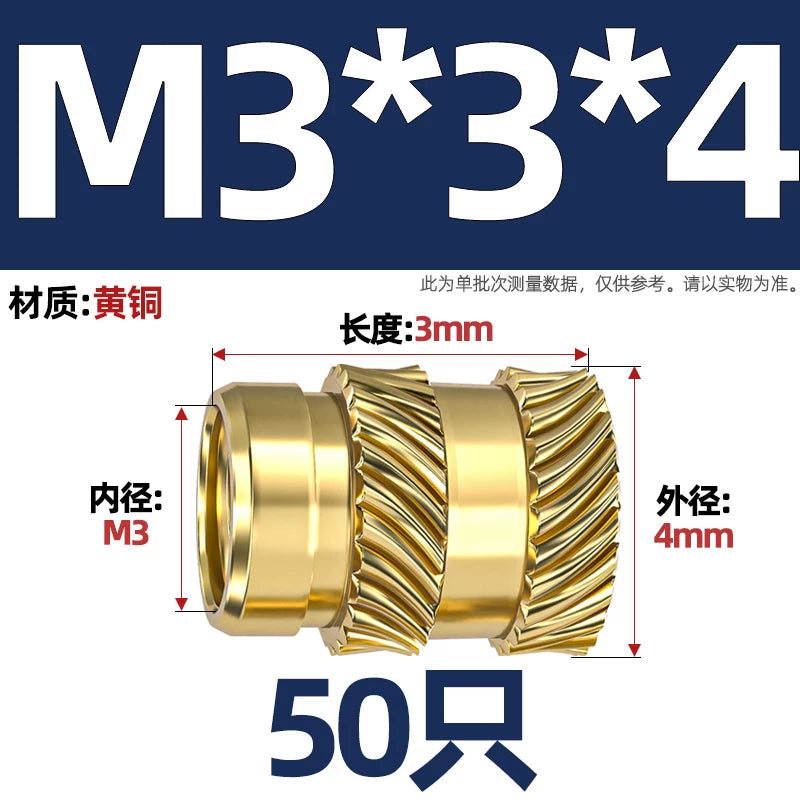 M1-M8 Knurled Brass Heat-Set Inserts - Slant Twill Threaded Nuts for Plastic Injection Molding 3D Printing