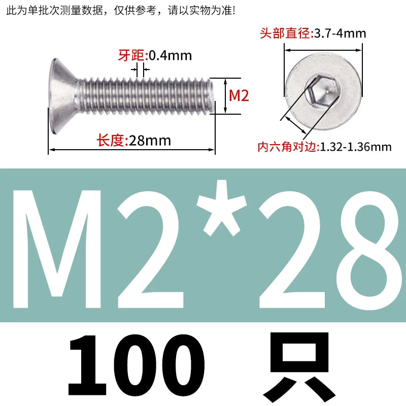DIN7991/GB70.3 Screw M1.6-M12 304 Stainless Steel Countersunk Head Hexagon Flat Cup Precision Micro Screw