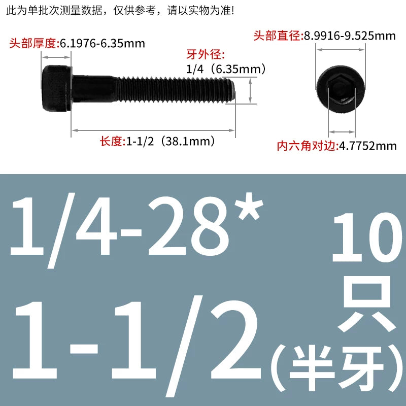 10#-1/2 12.9 Grade Screw UNF American Cylindrical Head Hex Fine Thread Imperial Machine Bolt
