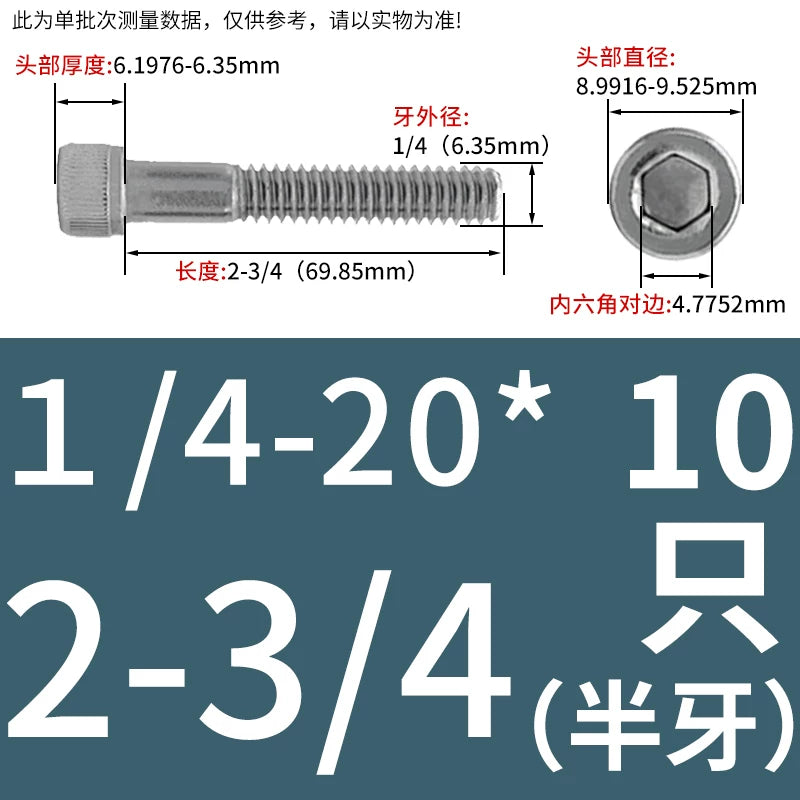 304 Stainless Steel Socket Head Cap Screws, UNC/UNF Imperial Sizes 0-80 to 3/4-10, ASME B18.3