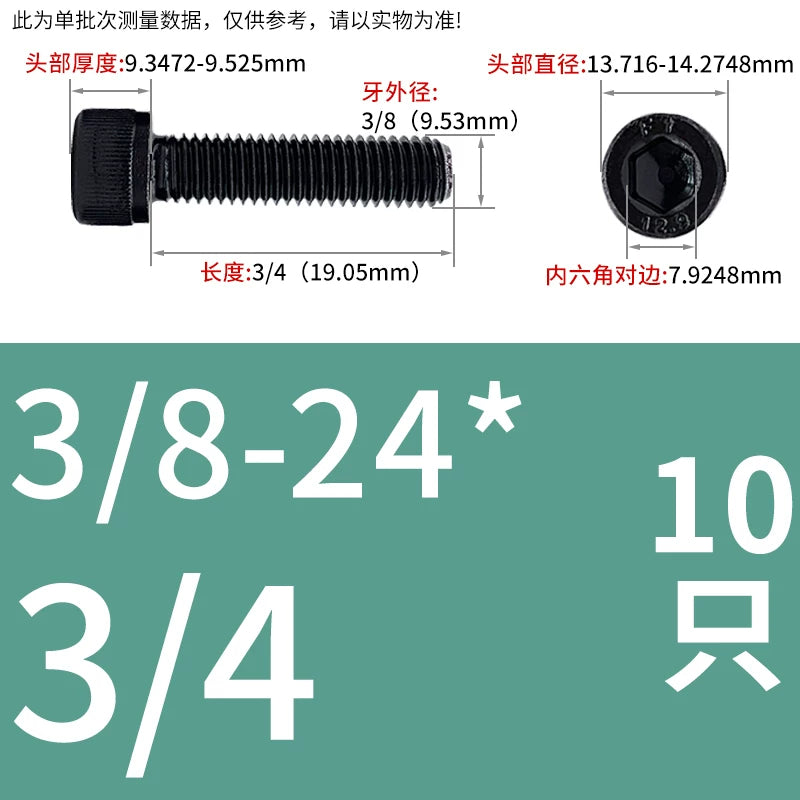 10#-1/2 12.9 Grade Screw UNF American Cylindrical Head Hex Fine Thread Imperial Machine Bolt