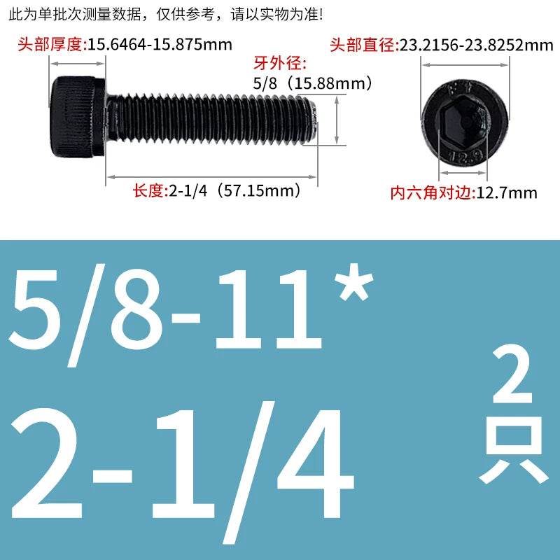 UNC/UNF Grade 12.9 Imperial Screw American Hexagon Cup Head Cylinder High Strength Fastener