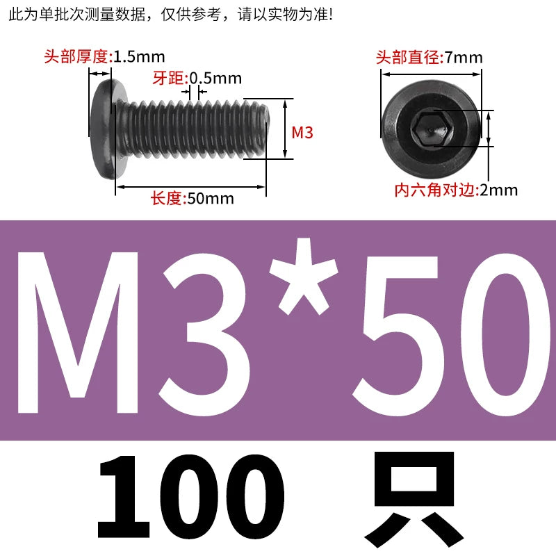 M2-M12 Black 304 Stainless Steel Hex Socket Screw Chamfered Large Flat Head Furniture Pair Lock Fastener