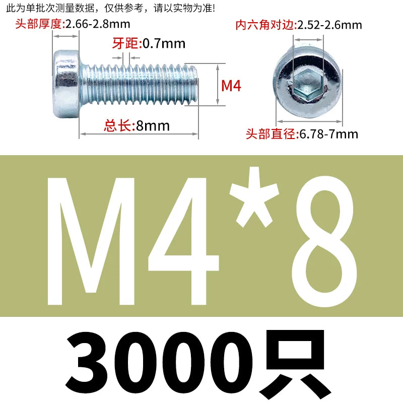 DIN7984 10.9 Grade Blue & White Zinc Screw M4 Hex Cup Head Short Thin Bolt