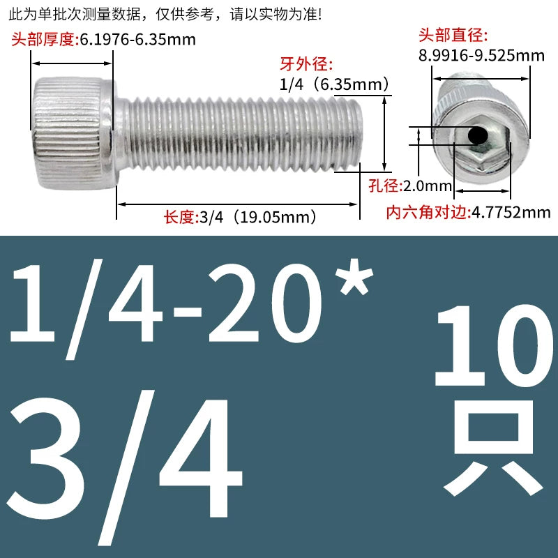 UNC/UNF 304 Stainless Steel Hollow Screw American Imperial Hex Cup Head Vacuum Exhaust Thread Fastener