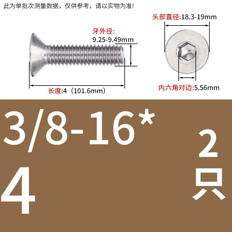 UNC/UNF 304/316 Imperial Machine Screw Stainless Steel Countersunk Flat Head Hex Socket Screw