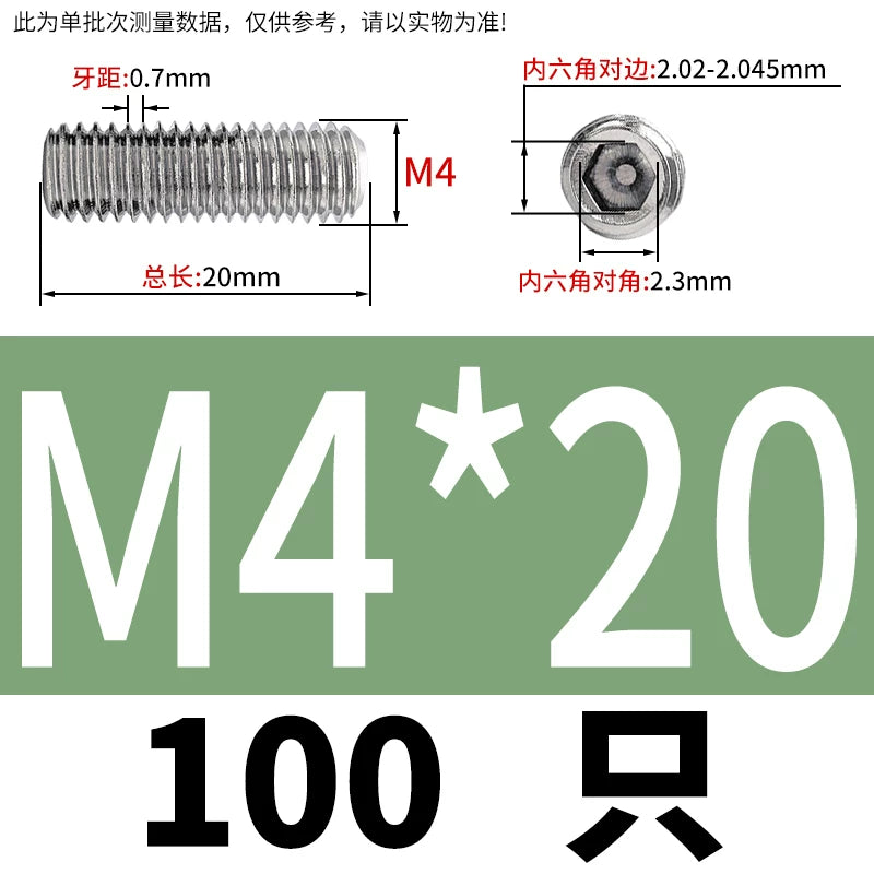 DIN913/GB77 M1.6-M20 Headless Set Screw 304 Stainless Steel Hex Socket Flat End Grub Screw