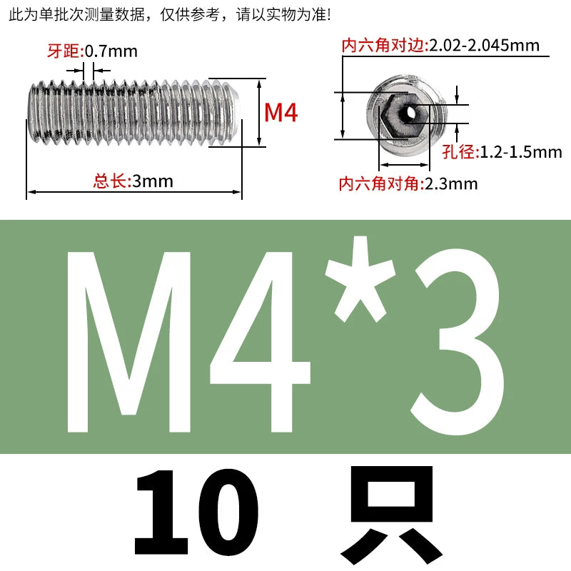 DIN913 Hex Socket Set Screw 304/316 Hollow Perforated Vacuum Exhaust Screw
